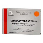 Бифидумбактерин, порошок для приема внутрь и местного применения 500 млн.КОЕ/пакет 5 доз 0.85 г 30 шт пакеты