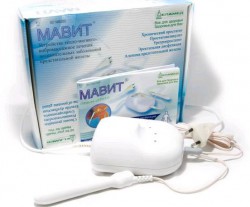 Аппарат МАВИТ УЛП-01