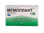 Мемоплант, таблетки покрытые пленочной оболочкой 40 мг 30 шт