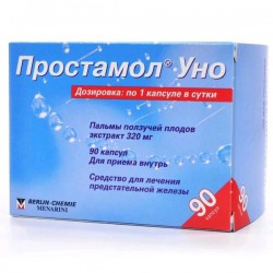 Простамол Уно