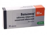 Вальсакор, табл. п/о пленочной 80 мг №30