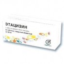 Этацизин, табл. п/о 50 мг №50