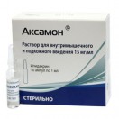 Аксамон, р-р для в/м и п/к введ. 15 мг/мл 1 мл №10 ампулы