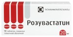 Розувастатин, таблетки покрытые пленочной оболочкой 20 мг 90 шт