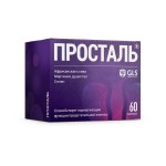 Просталь, GLS (ДжиЭлЭс) капсулы 300 мг 60 шт БАД