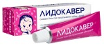 Лидокавер, гель для нанесения на десны 0.33%+0.1% 10 г 1 шт для детей