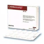 Симвастатин Зентива, таблетки покрытые пленочной оболочкой 40 мг 28 шт