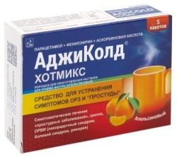 Аджиколд Хотмикс