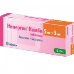 Нипертен Комби, таблетки 5 мг+5 мг 28 шт