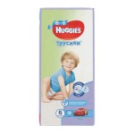 Подгузники-трусики для мальчиков, Huggies (Хаггис) 16-22 кг №44