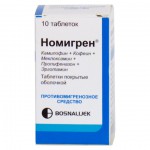 Номигрен, таблетки 10 шт